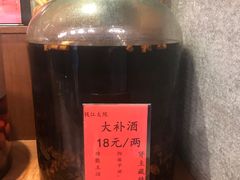 -钱江大院(盐仓店)