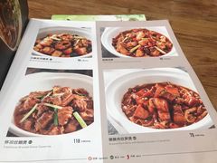 菜单-新旺茶餐厅(嘉里城店)