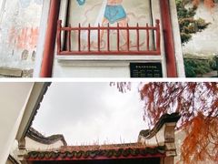 -丝绸小镇荻港古村