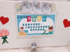 -东方启音·儿童康复中心·自闭症干预·语言迟缓·发育迟缓(深圳宝安中心)