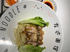 -友达面馆(广州总店)