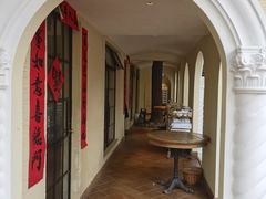 -玫瑰厅上海菜(兴国路店)