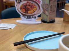 -宏状元现熬粥·京味菜(黄寺大街店)