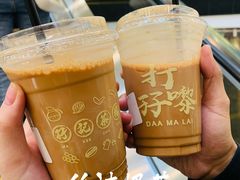 驰名丝袜奶茶-孖记茶档·热腾茶餐(荔湾领展广场店)