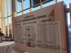 -北京燕豪汽车销售服务有限公司