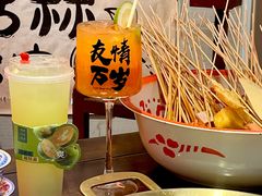 -牛签签串串香(IFS店)