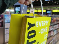 -TOP TOY(新南凯德广场店)