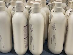 -永辉超市(嘉定宝龙广场店)