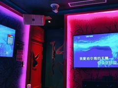 -UK派对KTV(日月广场店)