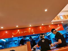 -博多一幸舍(西单大悦城店)