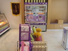 -元祖食品GANSO(常州新北区店)