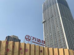 -万达茂商场(南京仙林店)