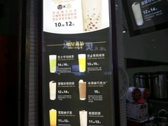 -COMEBUY甘杯(拱北口岸四店)