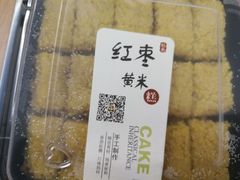 -天泽祥·鼓楼馒头(鼓楼店)