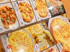 -萨莉亚意式餐厅(鸿大广场店)