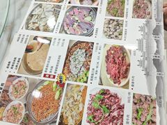 -凯盈阁·顺德私房菜·桑拿鸡