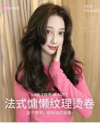 -KIMI HAIR SALON·烫染设计店