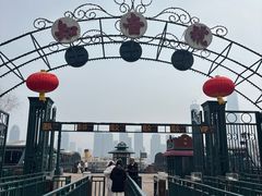 -武汉知音号