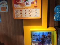 -麦当劳(世纪汇广场店)