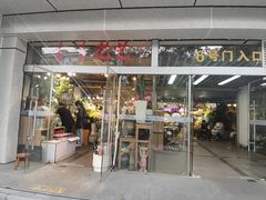 -鼓楼(西湖风景名胜区)