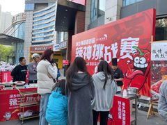-渝乡辣婆婆·川菜 水煮鱼(中山西路店)