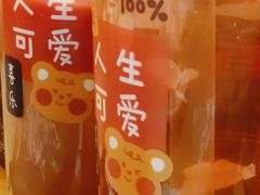 -阳光披萨(辽宁路店)