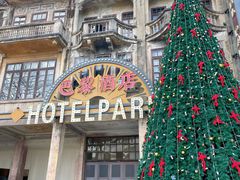 -赤坎·广东华侨国际旅游度假区