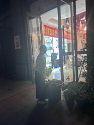 -蓝丝带产后恢复中心(都江堰店)