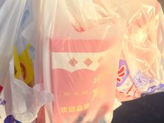 -阿男野栗王(金门路店)