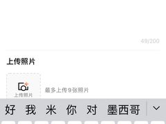 -复旦大学附属华山医院健康管理中心