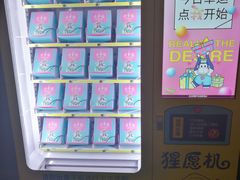 -木渎影视城