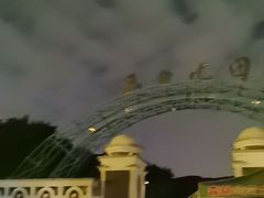 -沙河粉村·国家非遗传承(云台店)