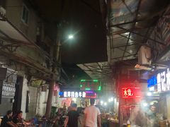 -桂萍特色牛筋牛杂(长堤街总店)