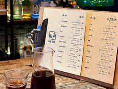 -古耳咖啡(北锣店)