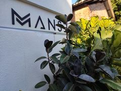 -漫笙舍Manse·咖啡·民宿
