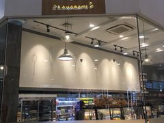 -拉那巴米 蛋糕定制(世纪东方广场店)