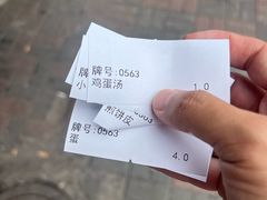 -真素诚(玉泉路总店)