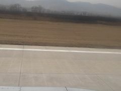 -张家口宁远机场
