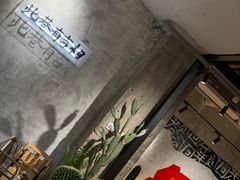 -贰回巷火锅馆(钟楼店)