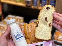 -皇冠幸福里动物奶油生日蛋糕(万达店)