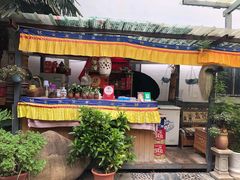 门面-尼玛藏家风味园(阿山食城店)