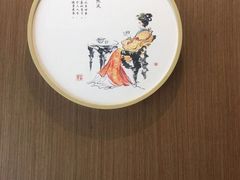 -拾叁茶(罗汉巷店)