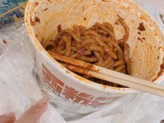 -西粉堂新疆米粉(朝外店)