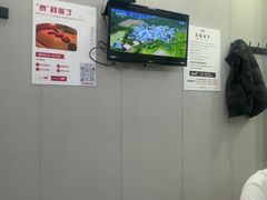 -武氏真功夫(第1店·方中圆店)