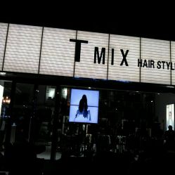 -Tmix 潮牌美发造型