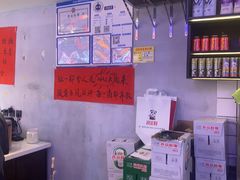 -川正旺江湖菜(三元桥店)