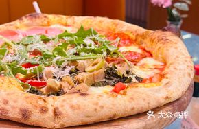 Four Seasons Harvest Pizza