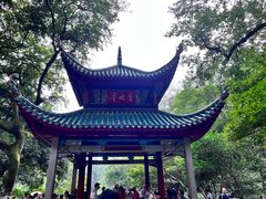 -岳麓山风景名胜区