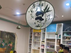 -乐之童成长中心(宝山万达店)