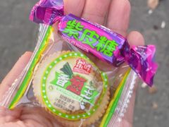 -潮顺·潮滋味潮汕牛肉火锅
